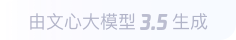 陈仓360全景影像与AR技术的结合：为用户带来前所未有的手绘地图体验